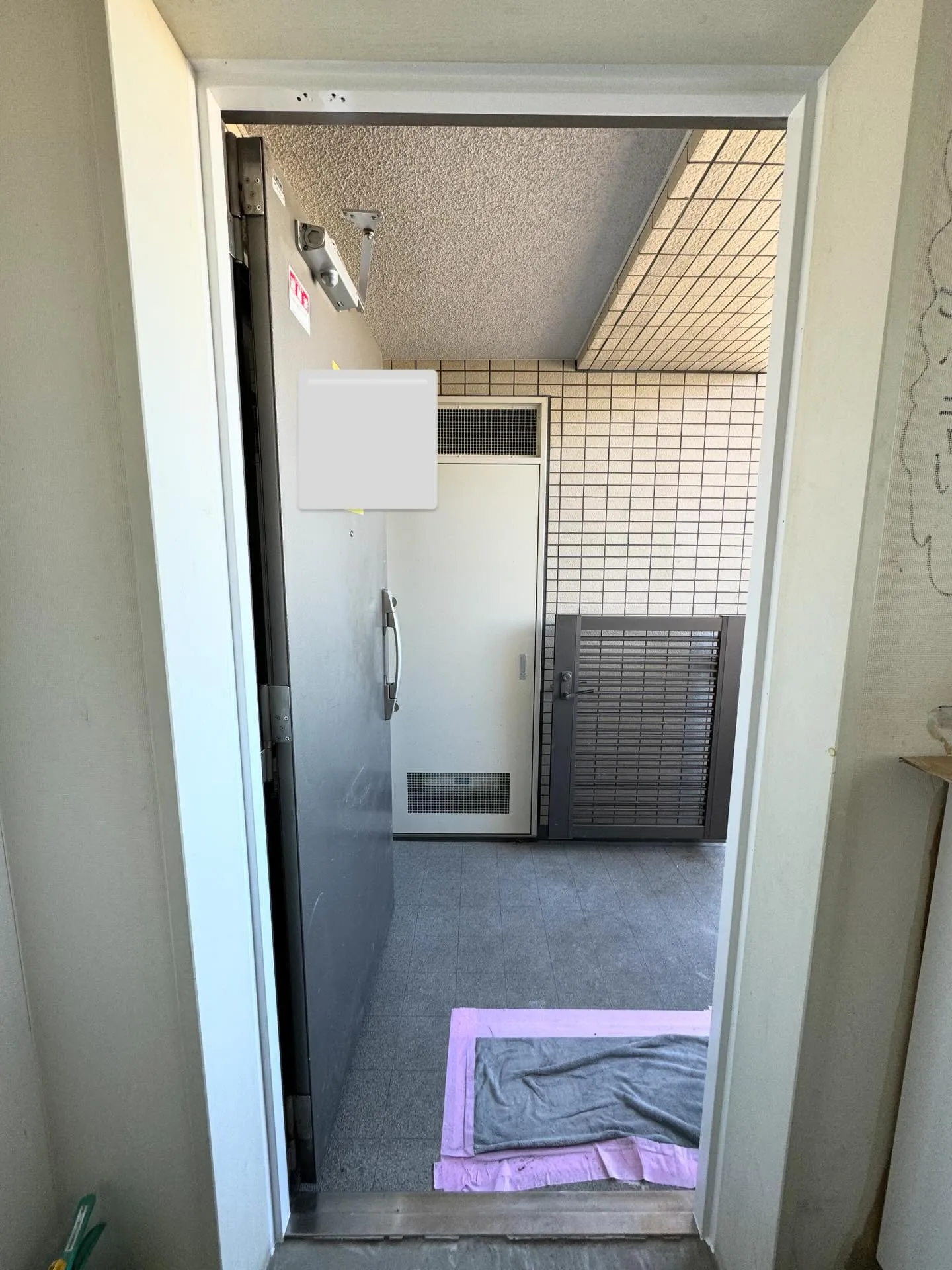 お疲れ様です！