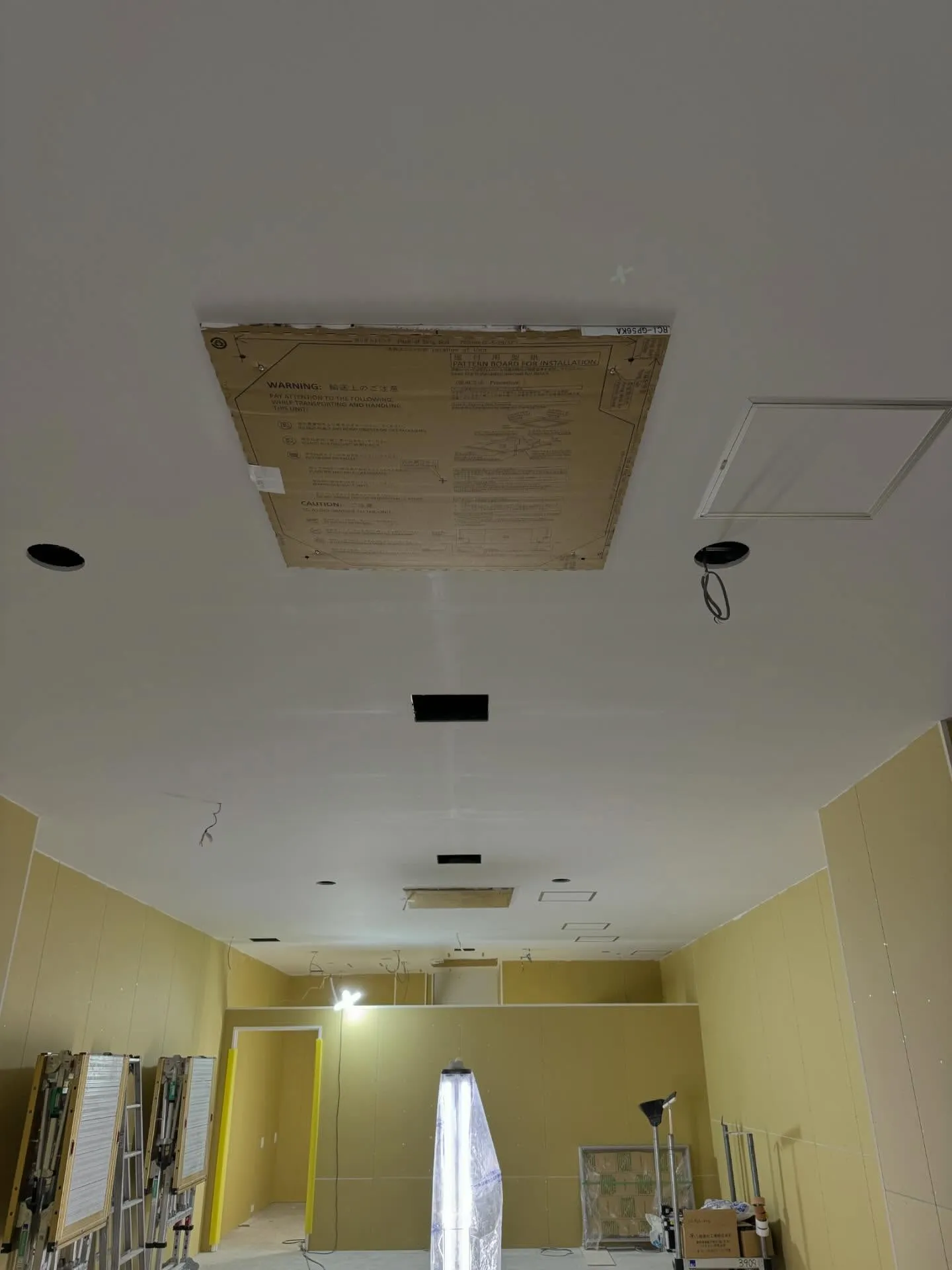 お疲れ様です!安田美創です。