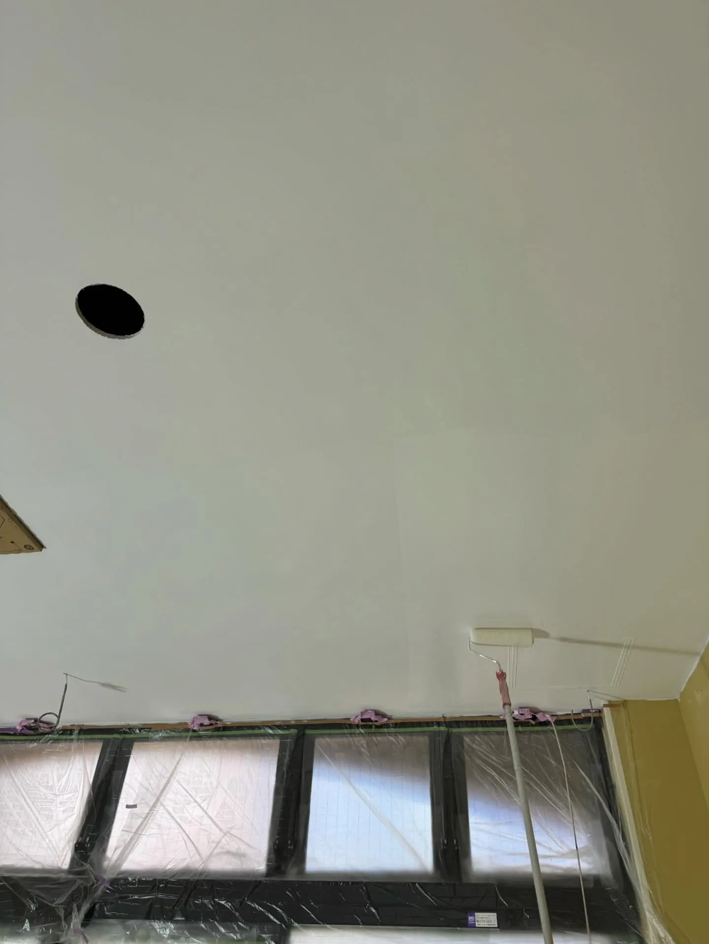 お疲れ様です!安田美創です。